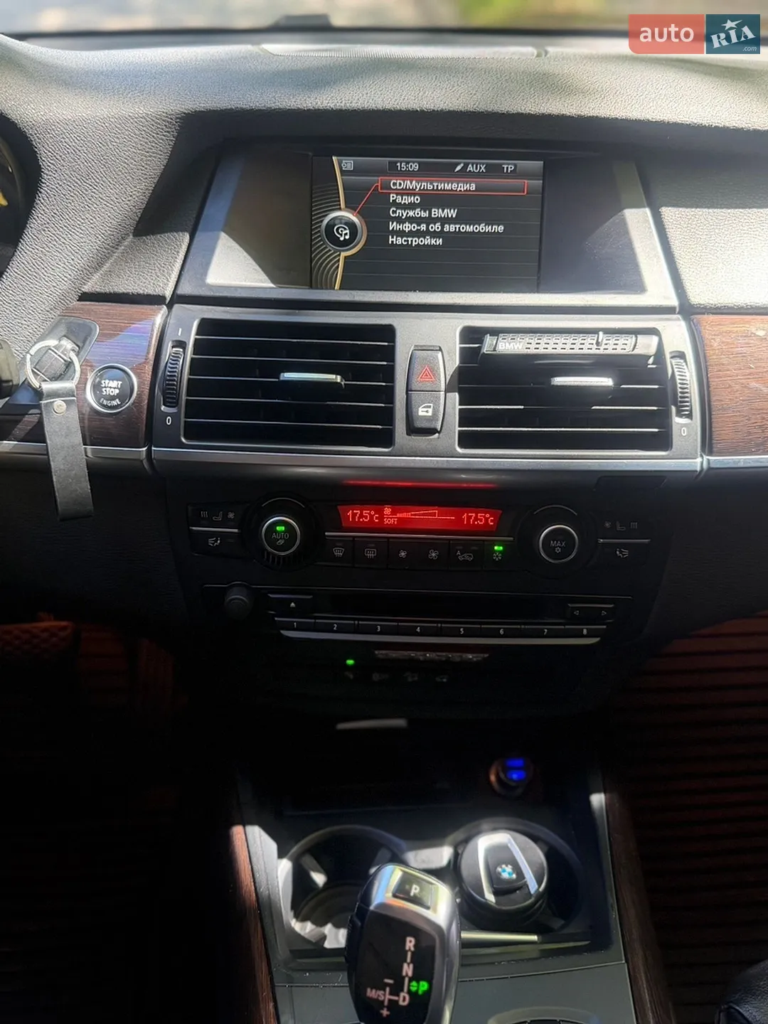 2012 BMW X5 - мініатюра 15