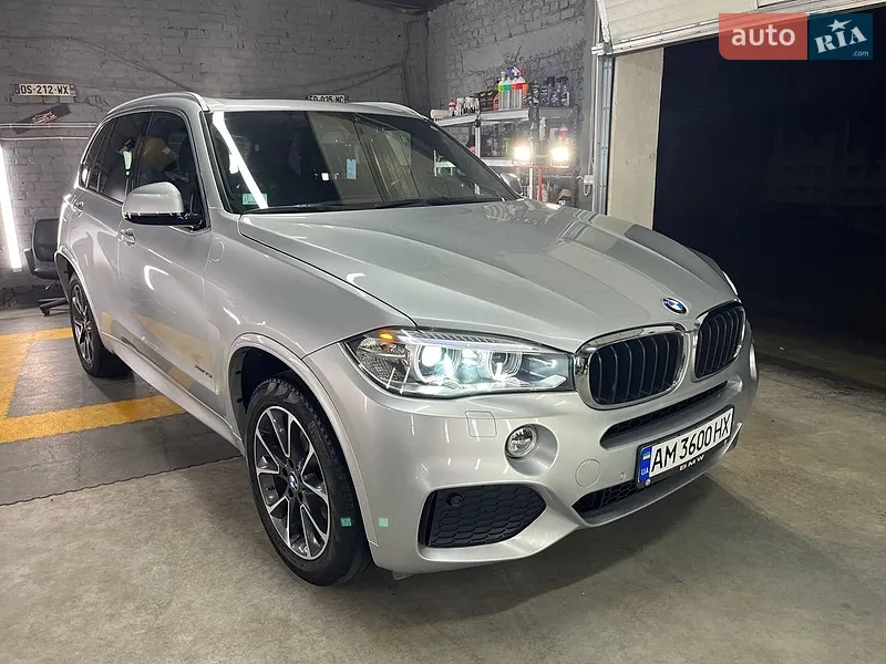 BMW X5 2017