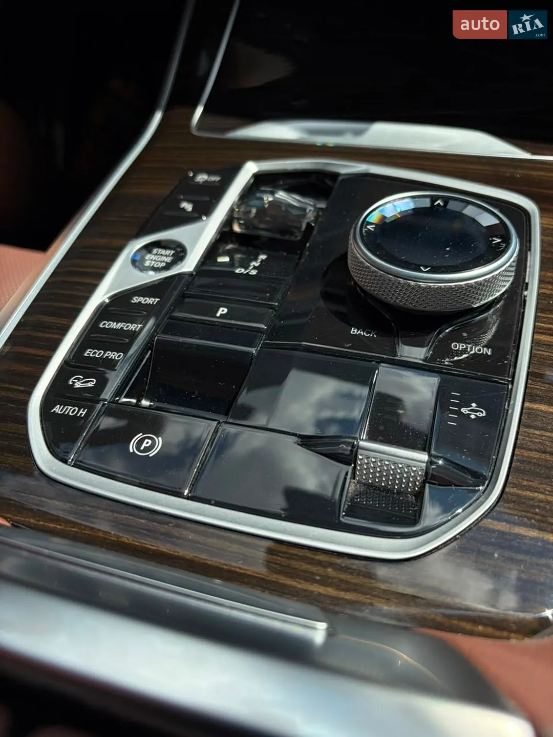 2023 BMW X5 - мініатюра 48