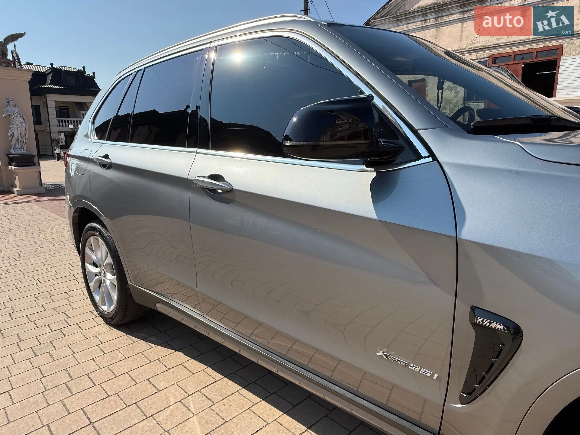 2013 BMW X5 - мініатюра 45