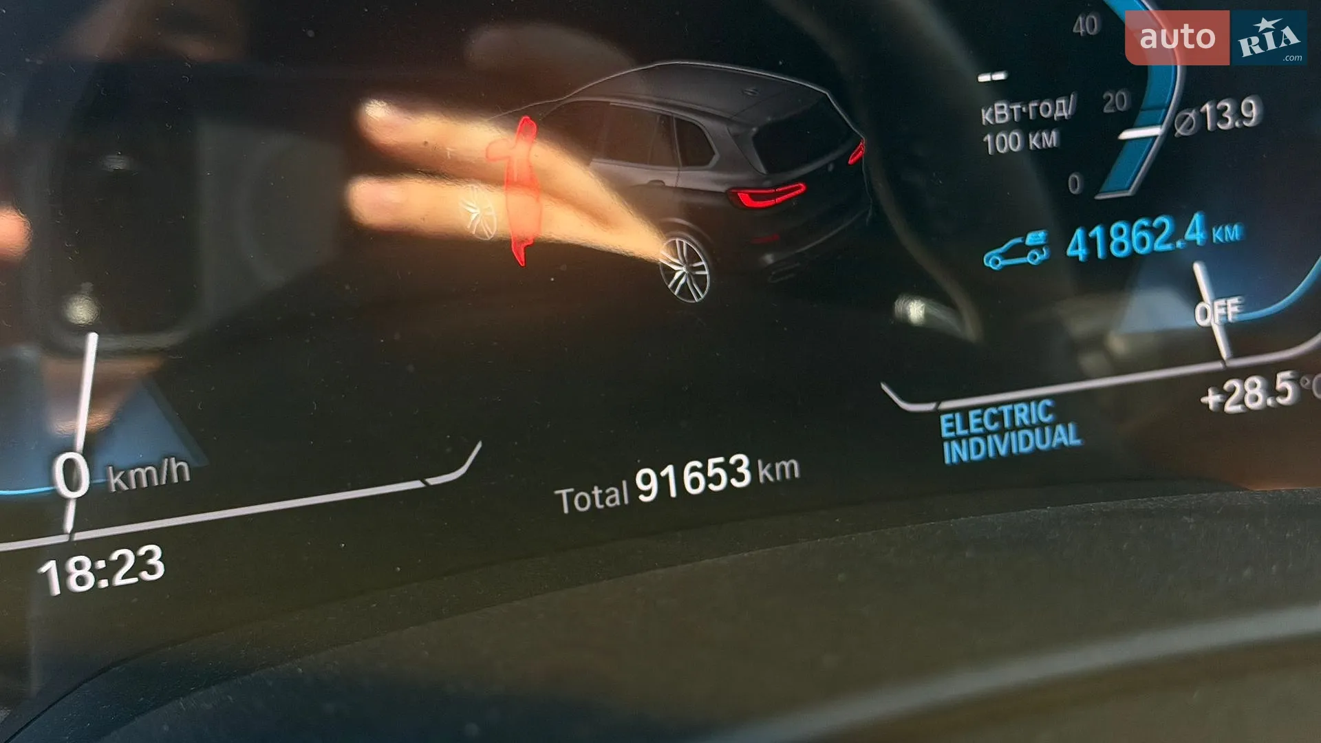 2021 BMW X5 - мініатюра 12