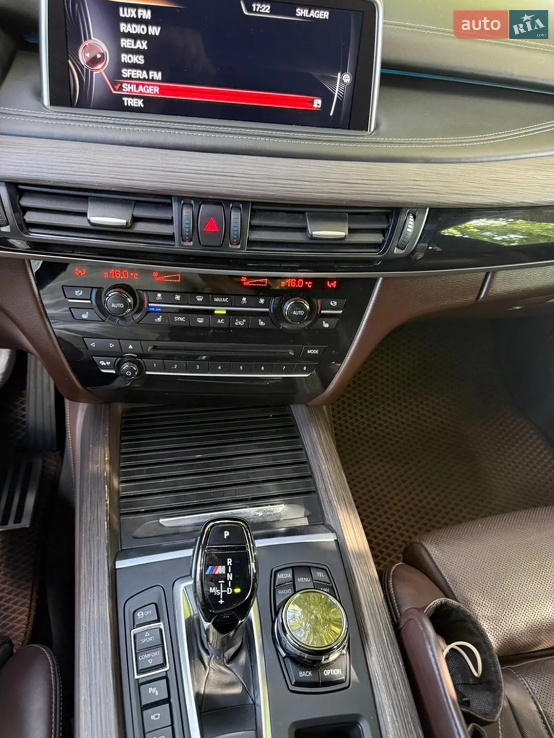 2014 BMW X5 - мініатюра 52