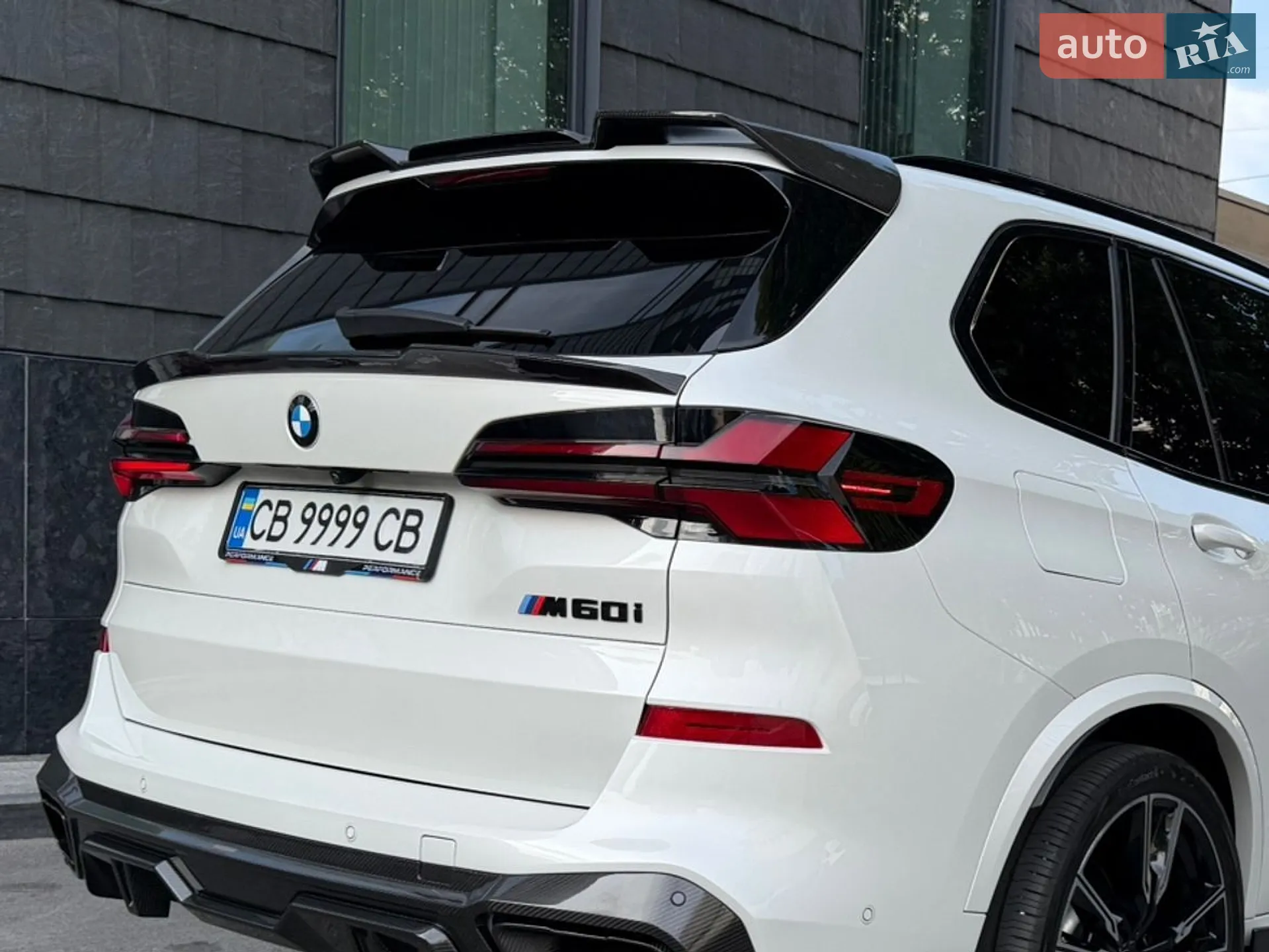BMW X5 2023 VIN WBA21EU0509S58794 фото оголошення 36 з 40