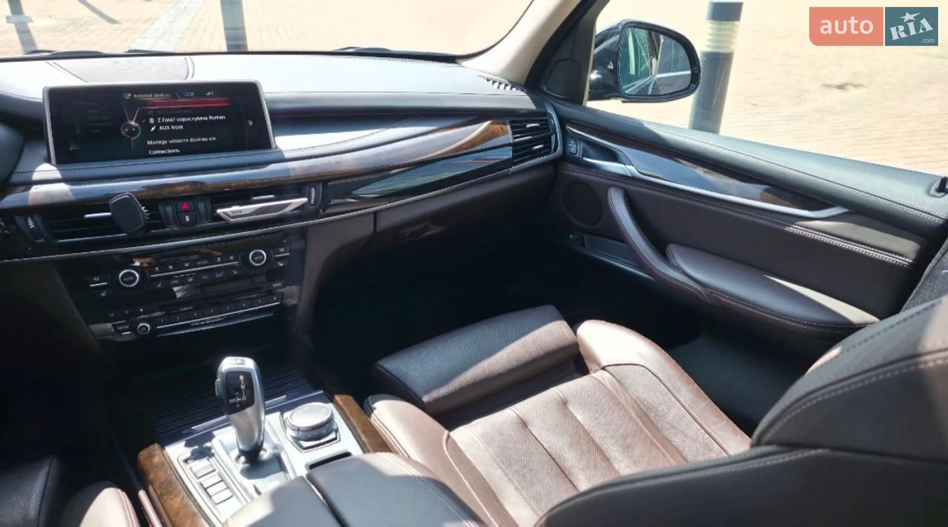 2015 BMW X5 - мініатюра 16