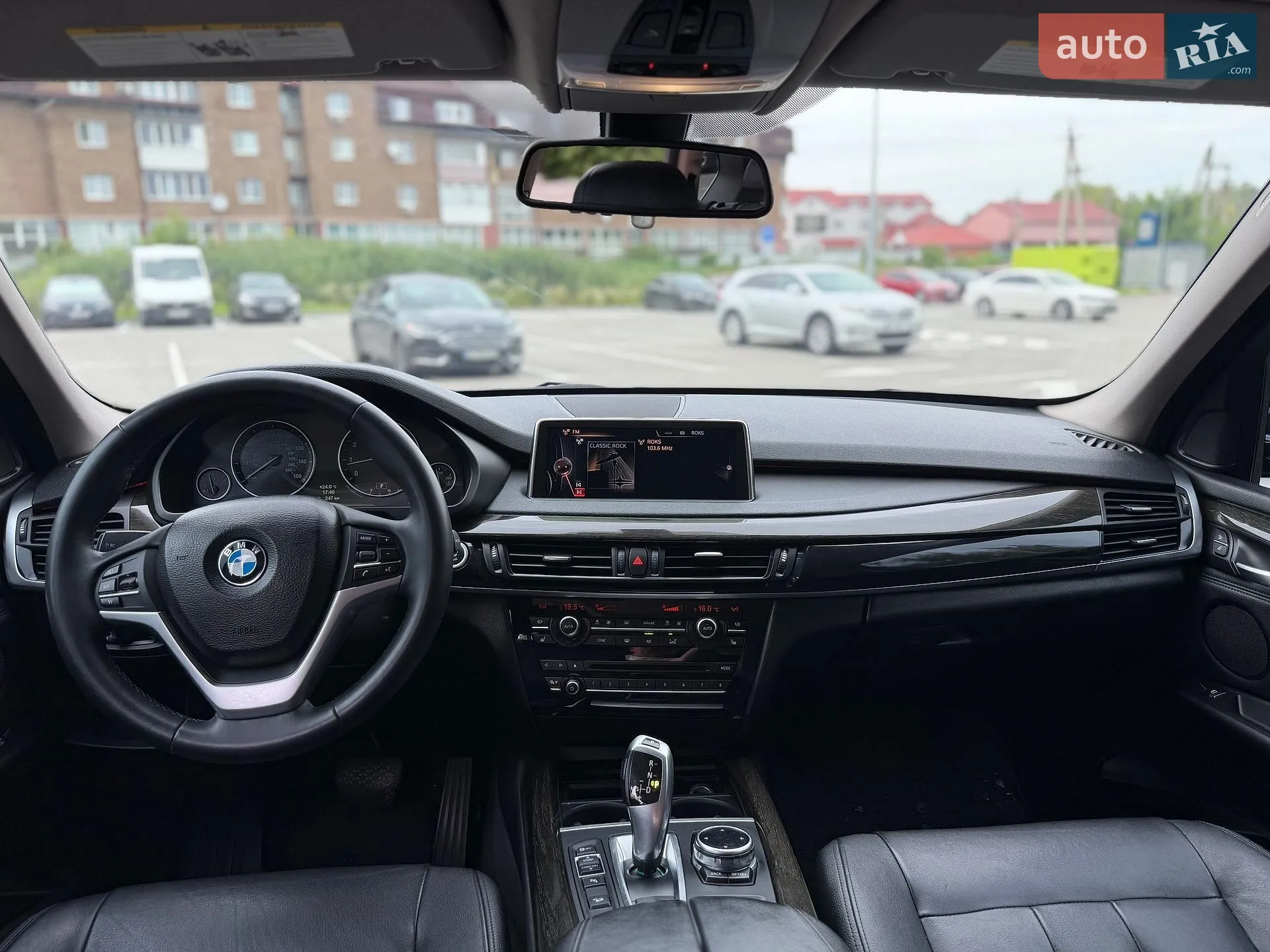 2013 BMW X5 - мініатюра 27