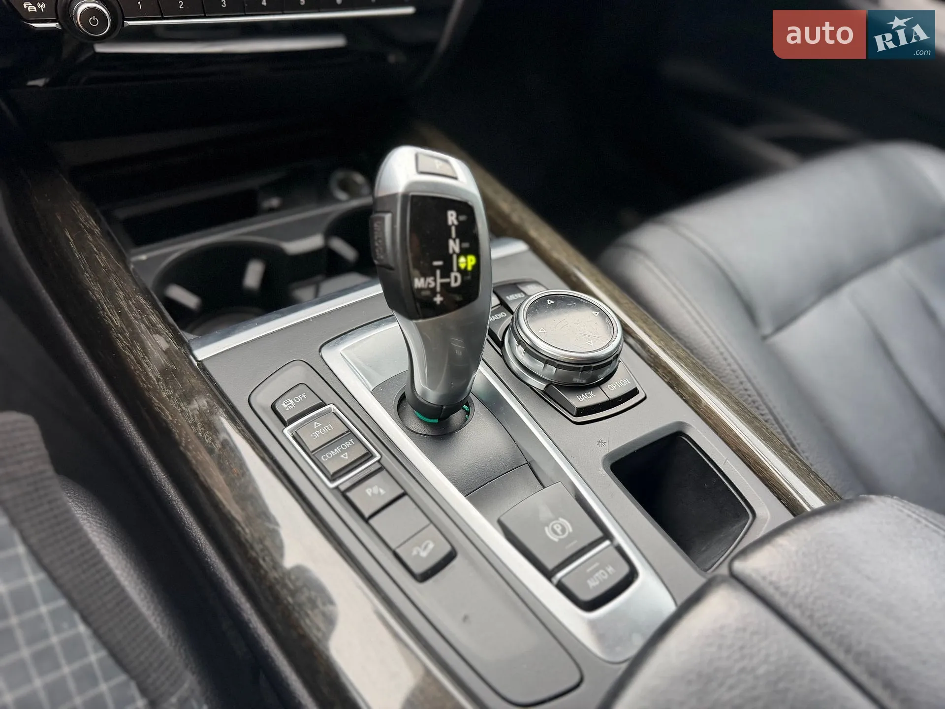 2013 BMW X5 - мініатюра 43