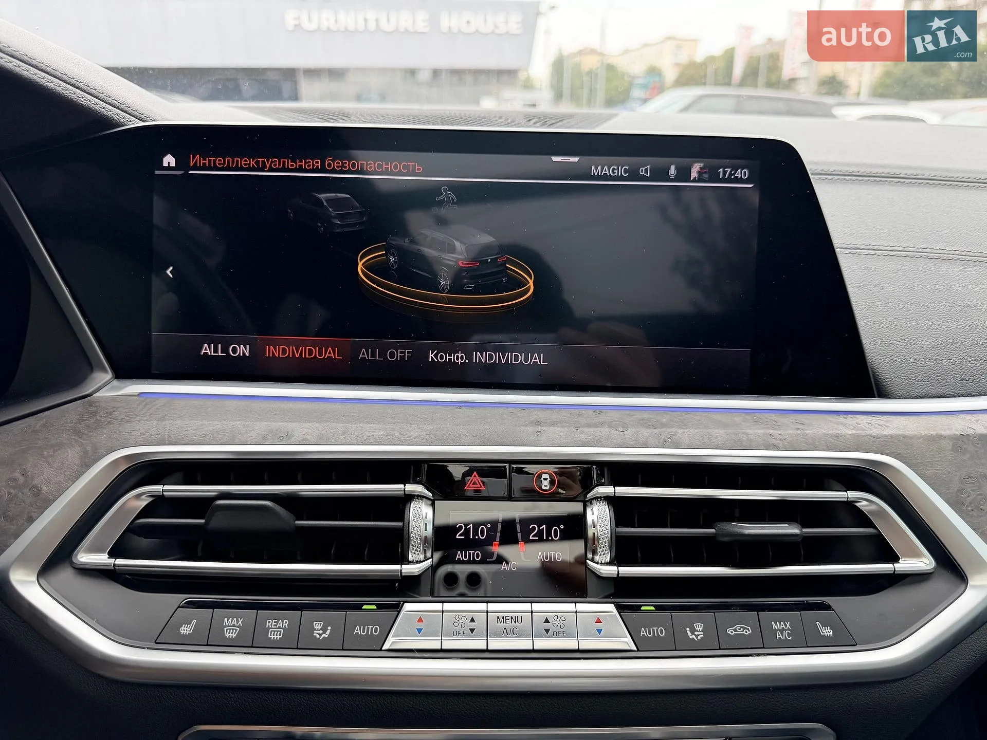 2019 BMW X5 - мініатюра 40