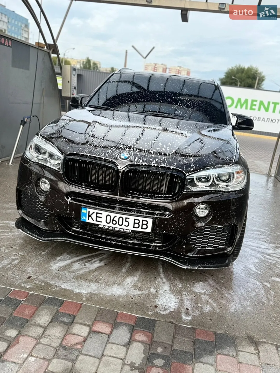2016 BMW X5 - мініатюра 10