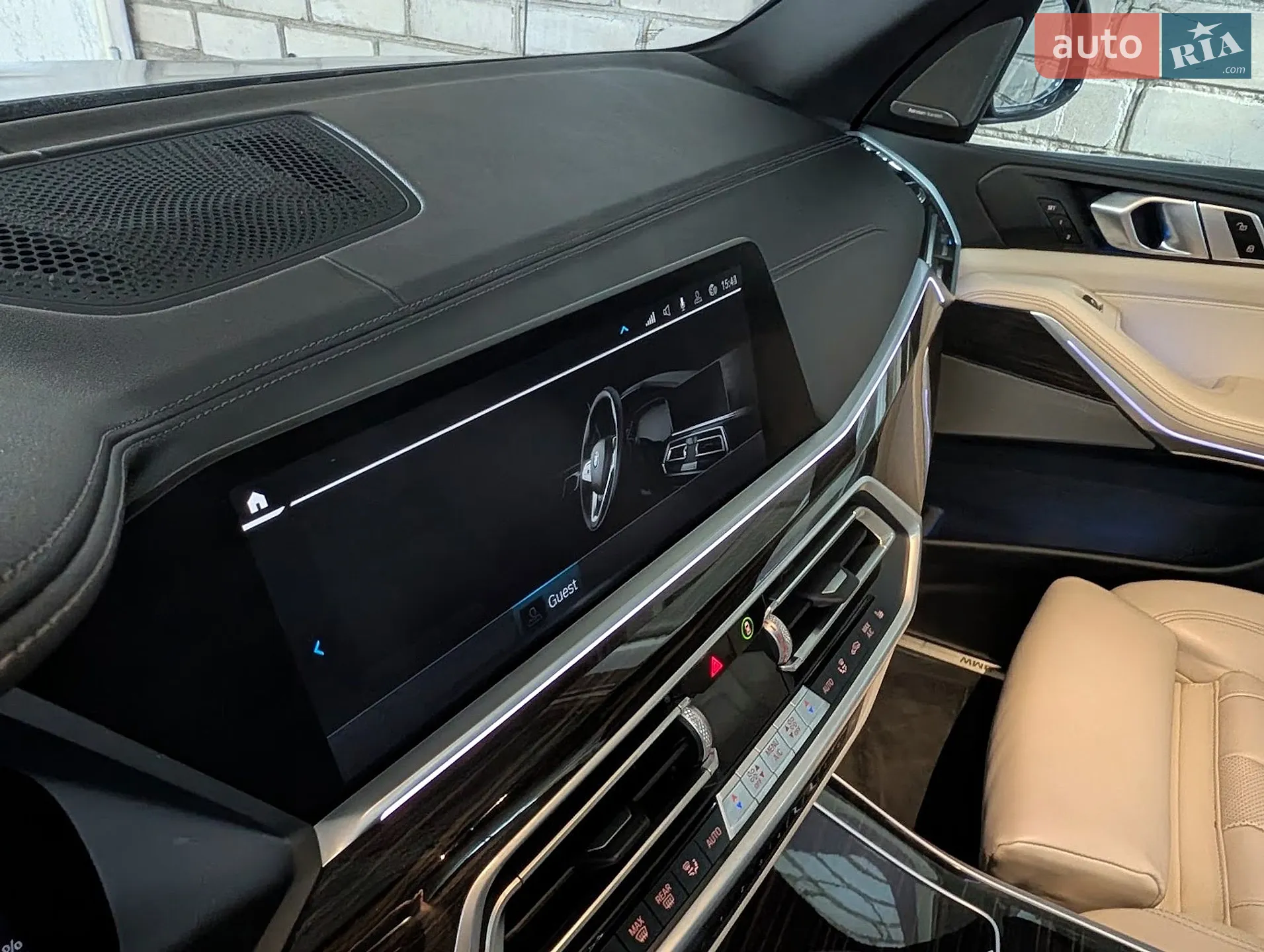 2020 BMW X5 - мініатюра 14