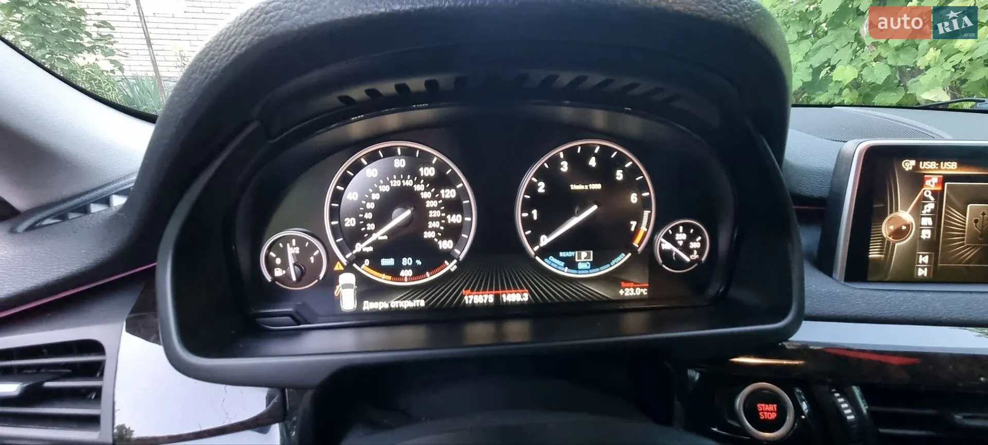 2016 BMW X5 - мініатюра 38