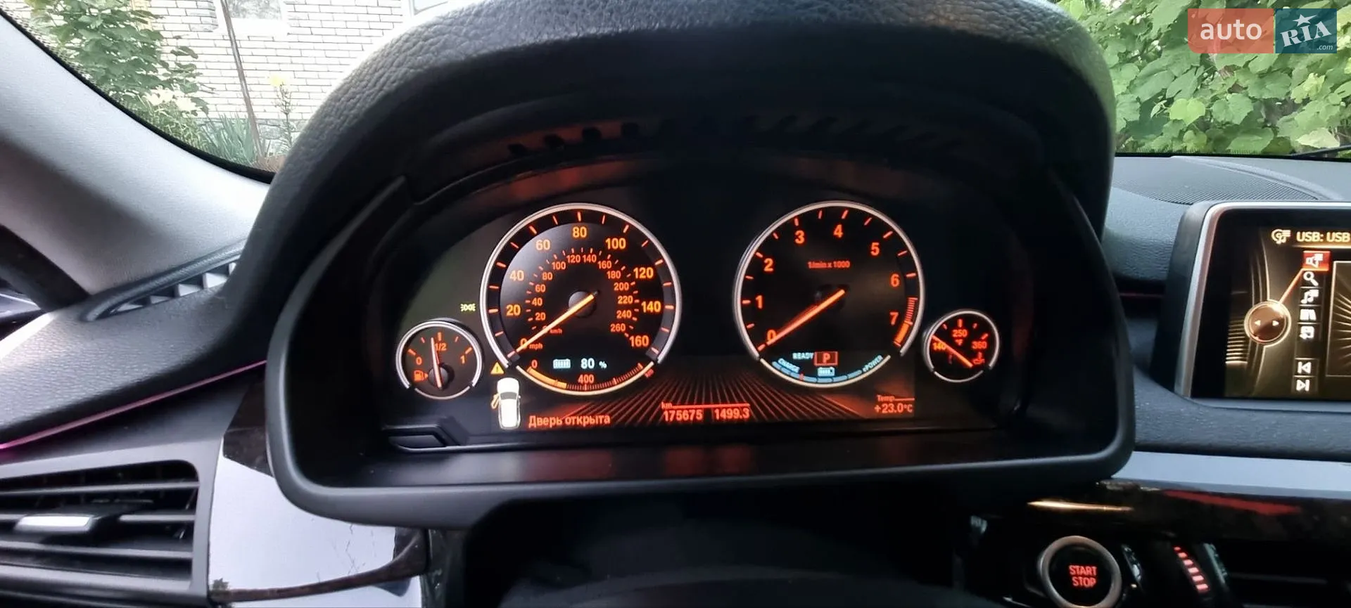2016 BMW X5 - мініатюра 39