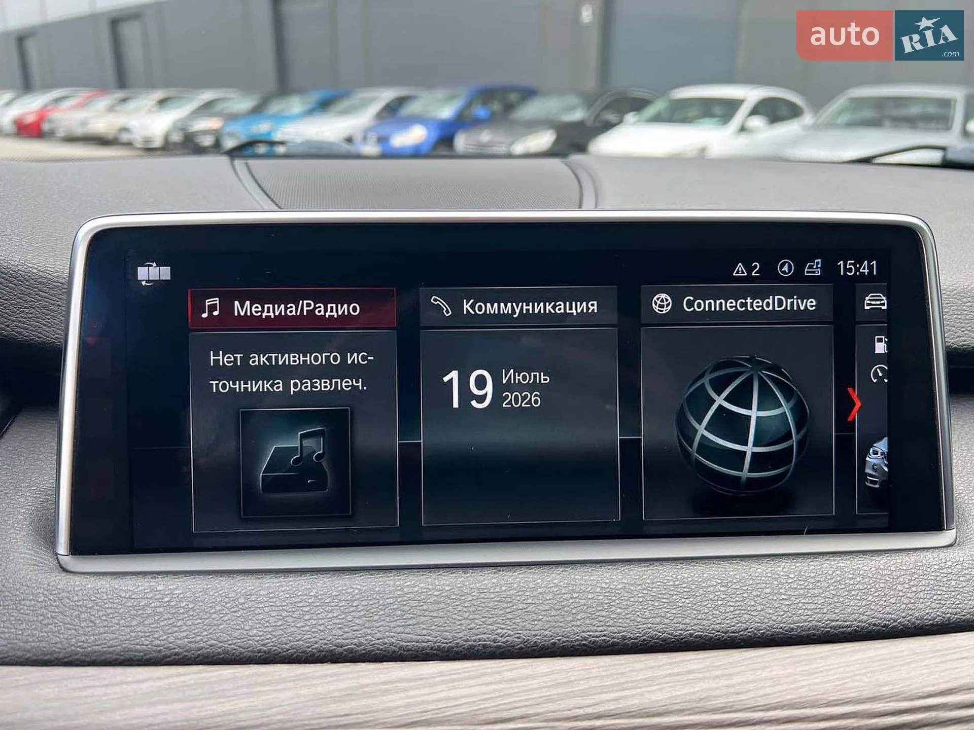2015 BMW X5 - мініатюра 30