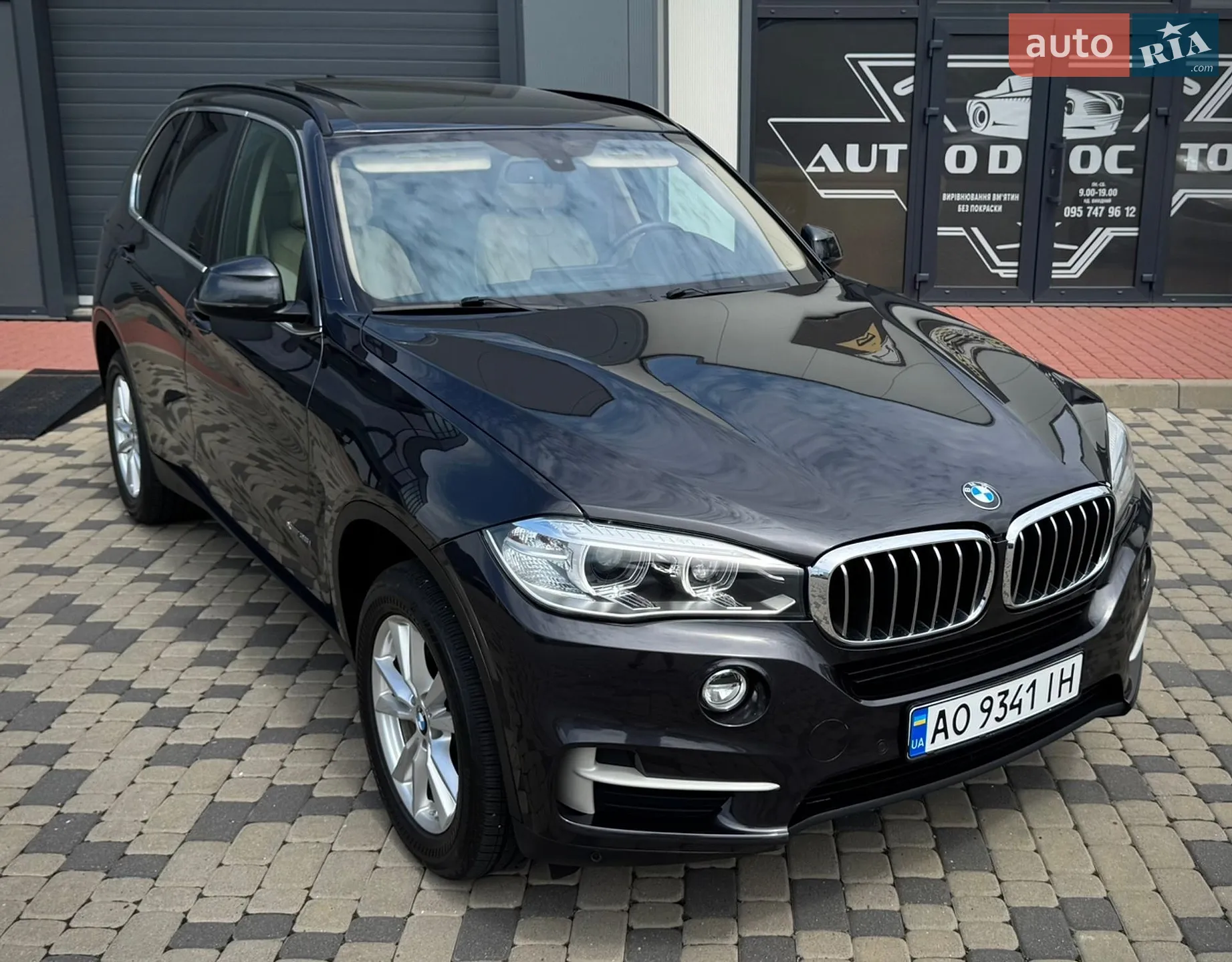 2014 BMW X5 - мініатюра 4