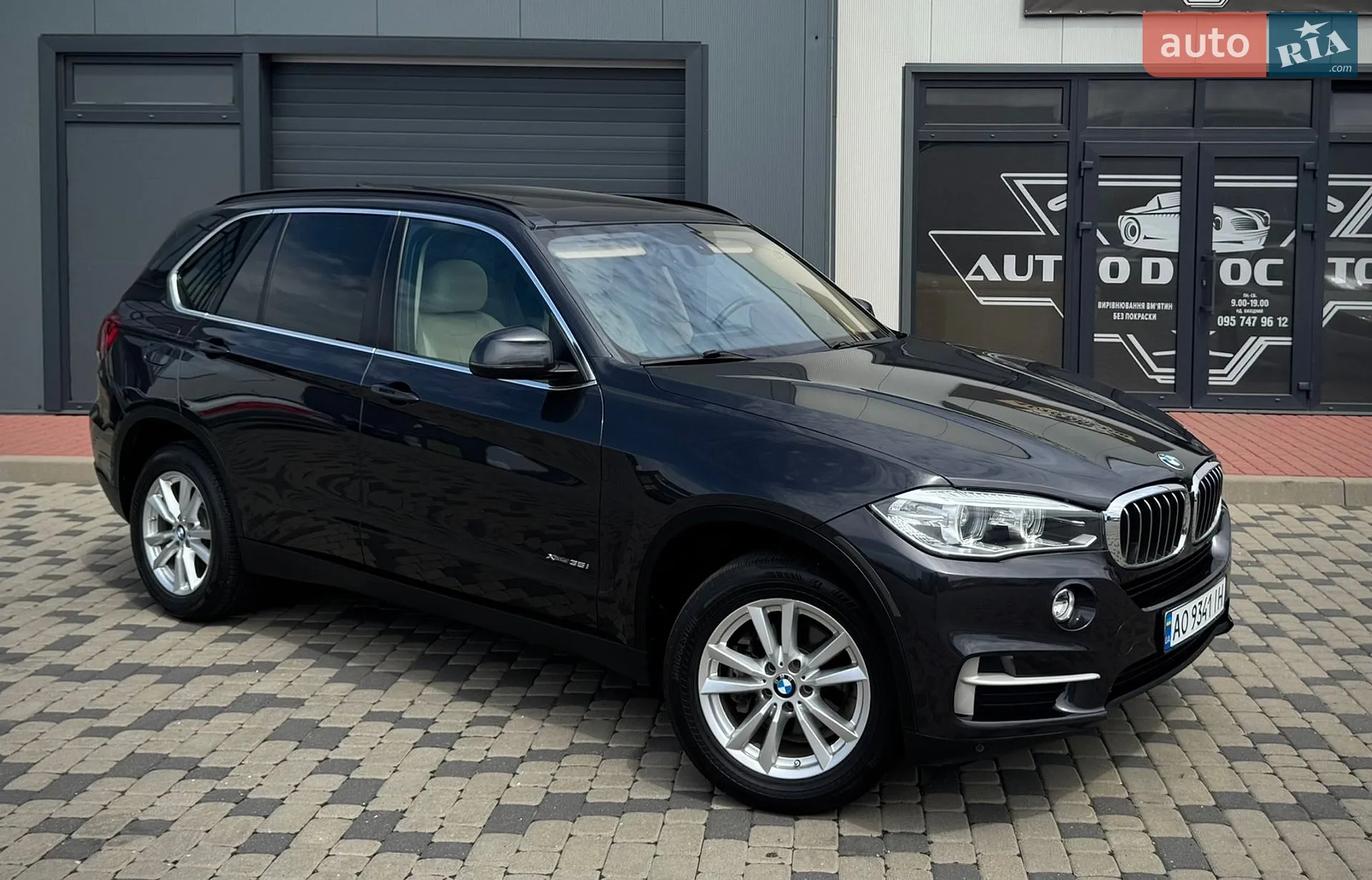 2014 BMW X5 - мініатюра 16