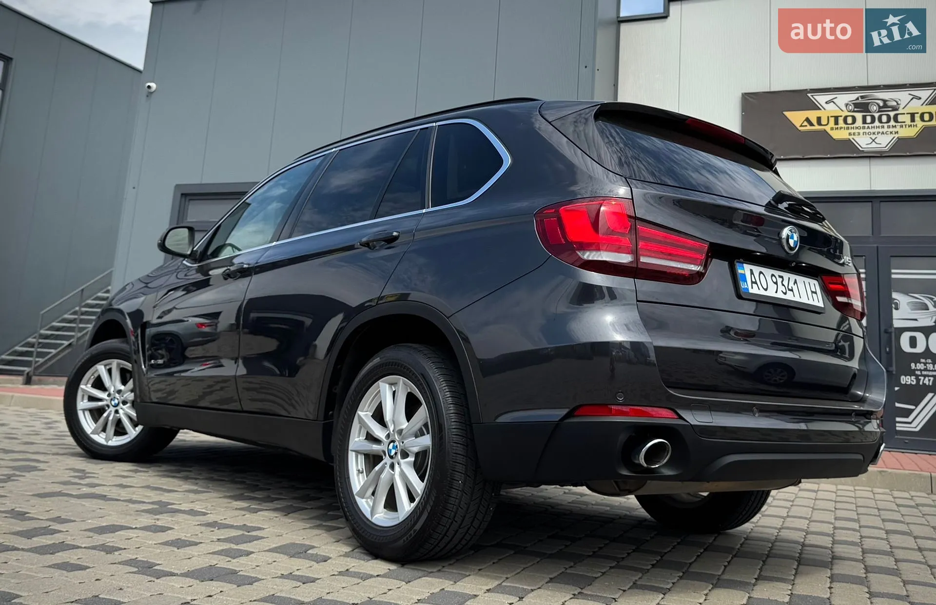 2014 BMW X5 - мініатюра 34