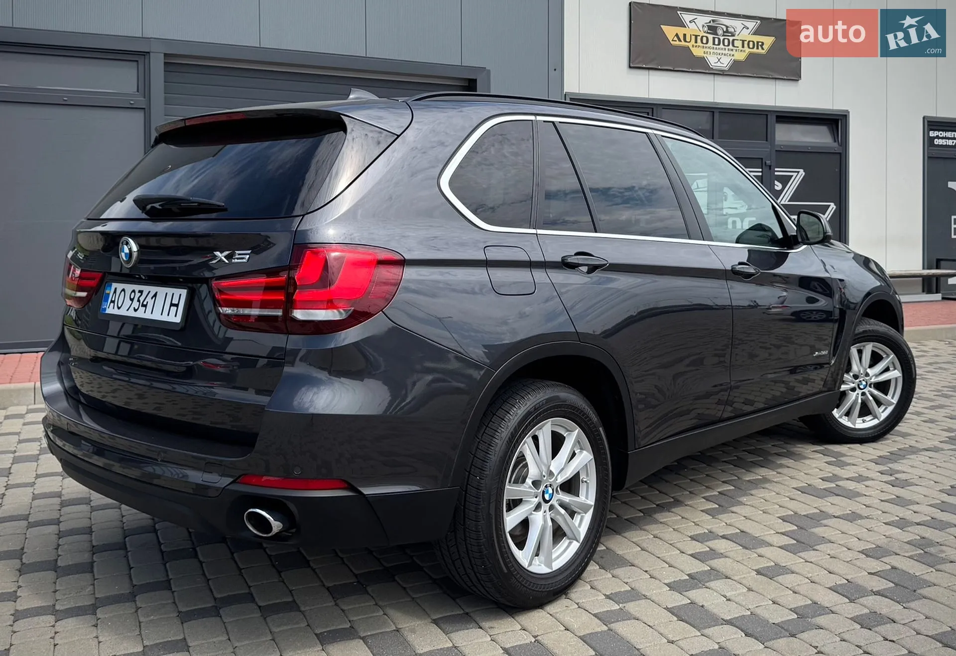 2014 BMW X5 - мініатюра 38