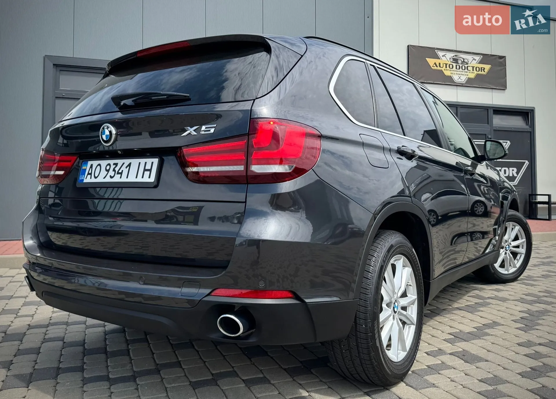 2014 BMW X5 - мініатюра 40