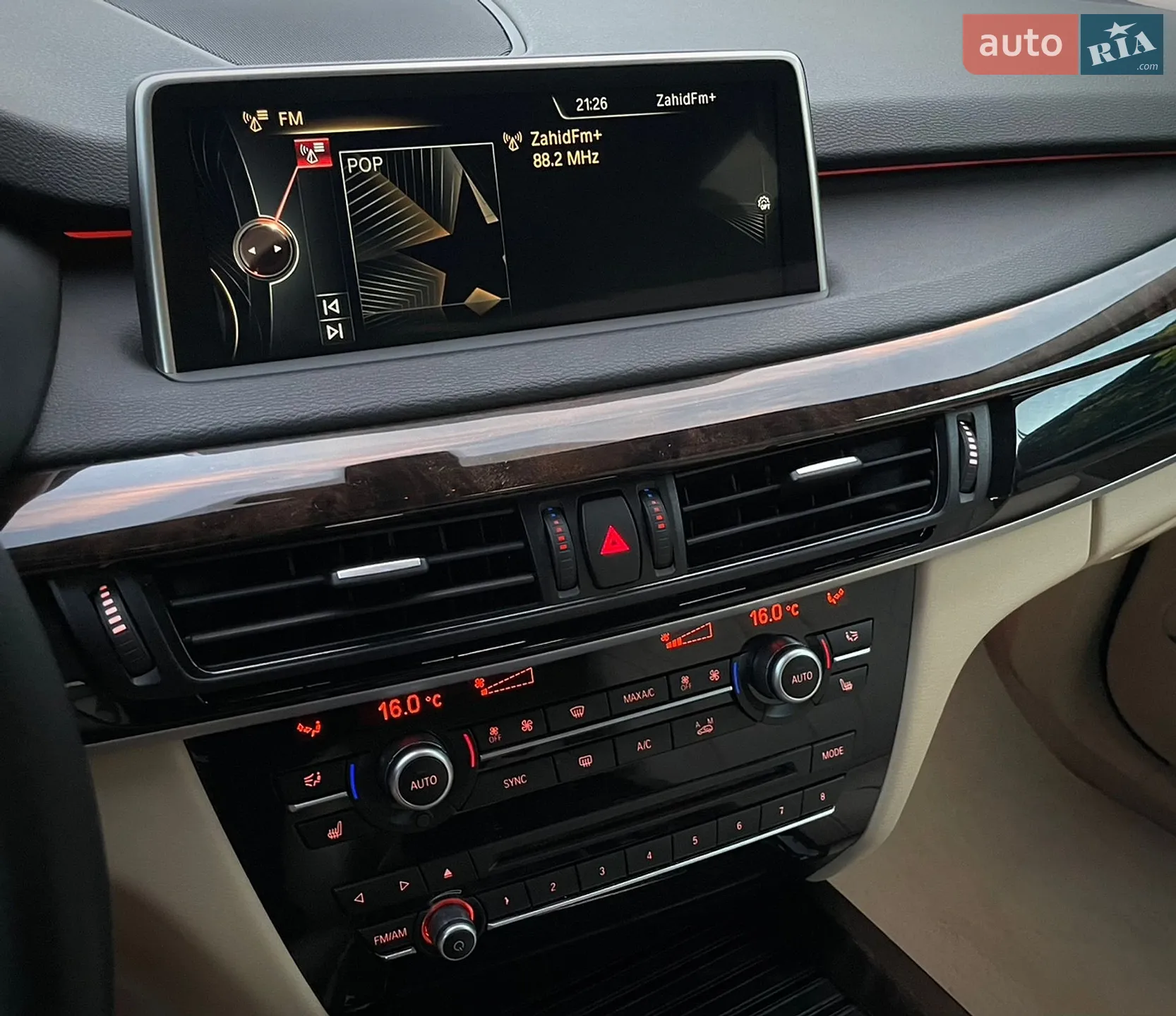2014 BMW X5 - мініатюра 52