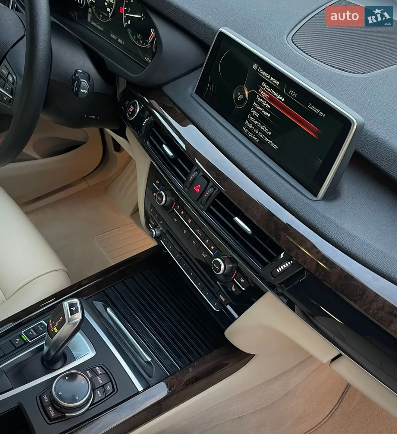 2014 BMW X5 - мініатюра 60
