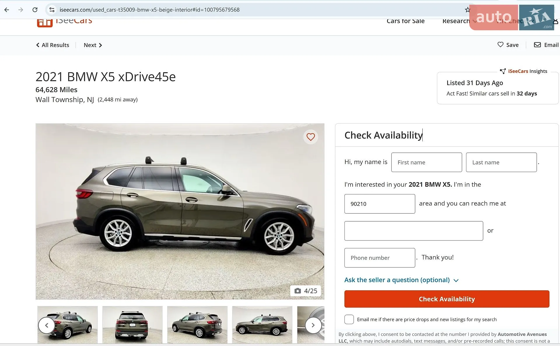 2020 BMW X5 - мініатюра 25