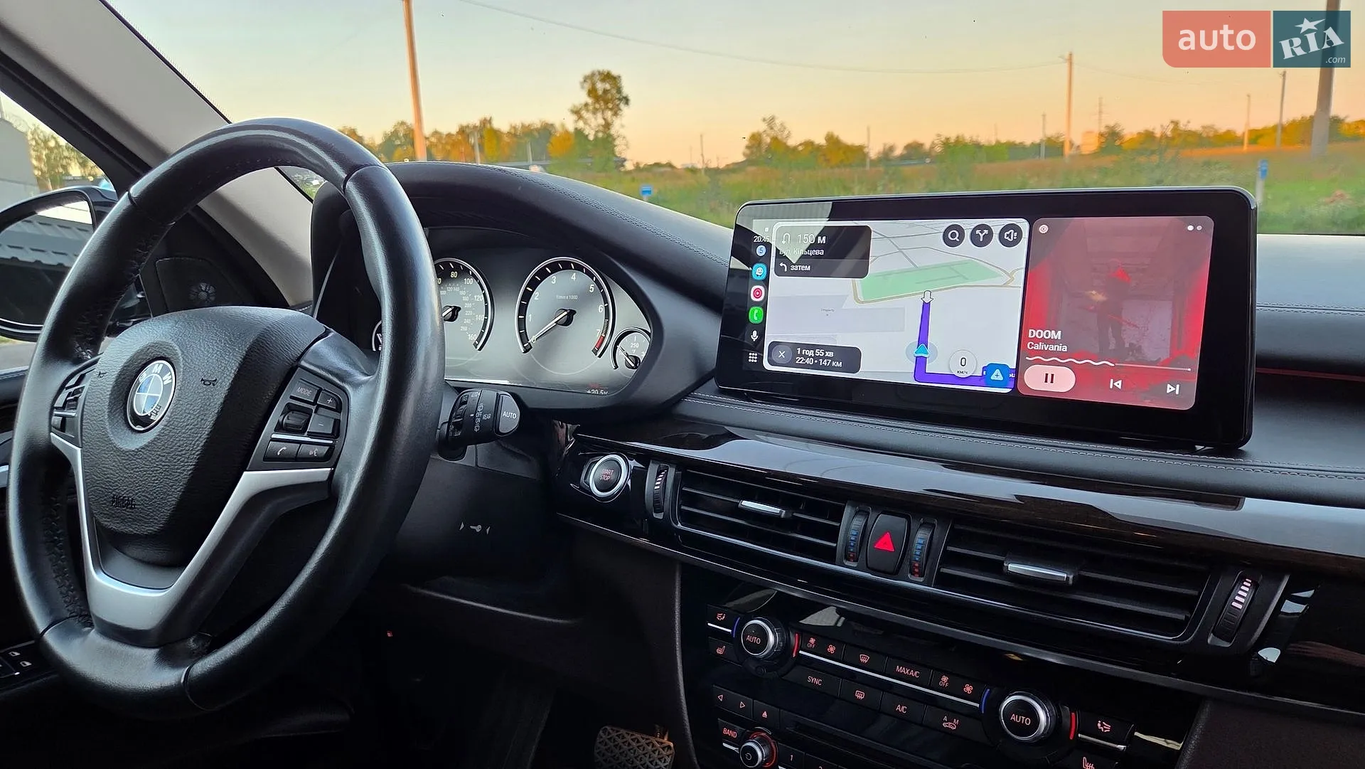 2015 BMW X5 - мініатюра 87