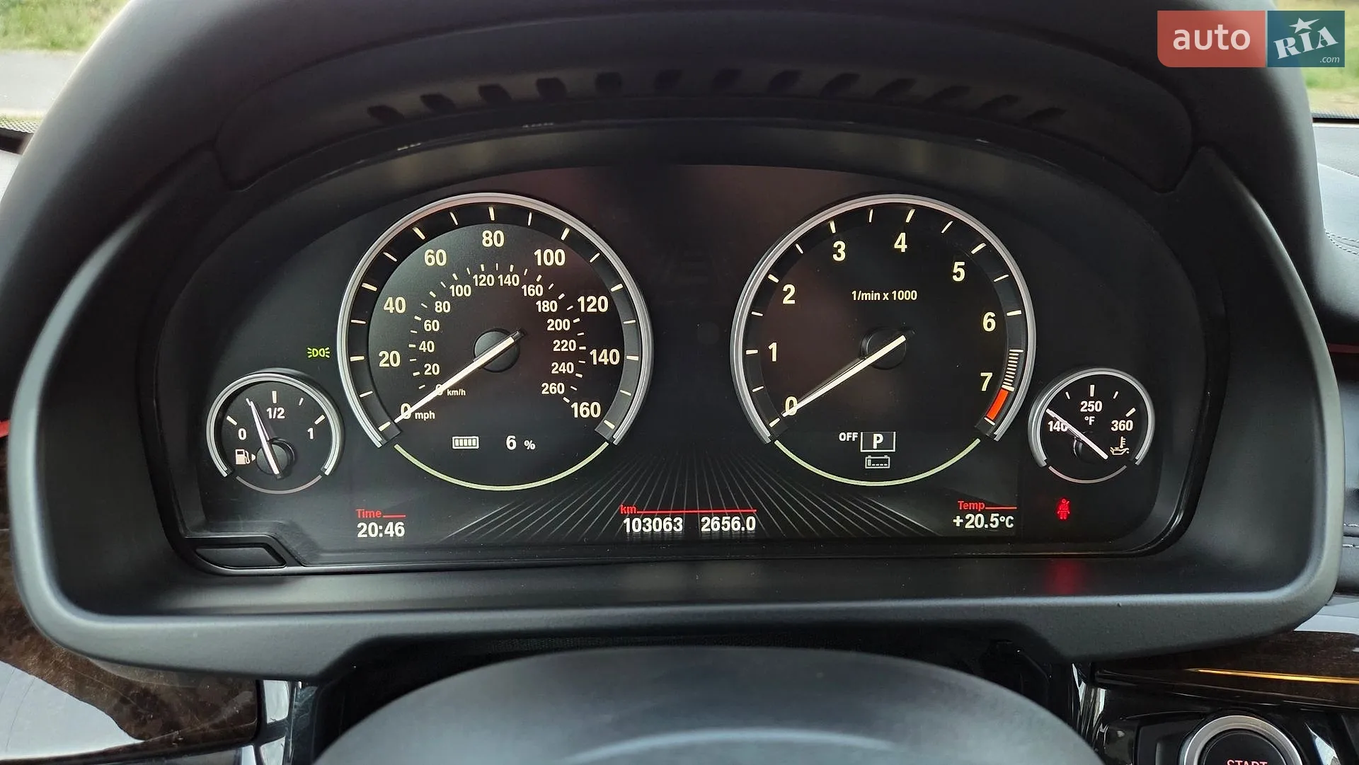 2015 BMW X5 - мініатюра 90