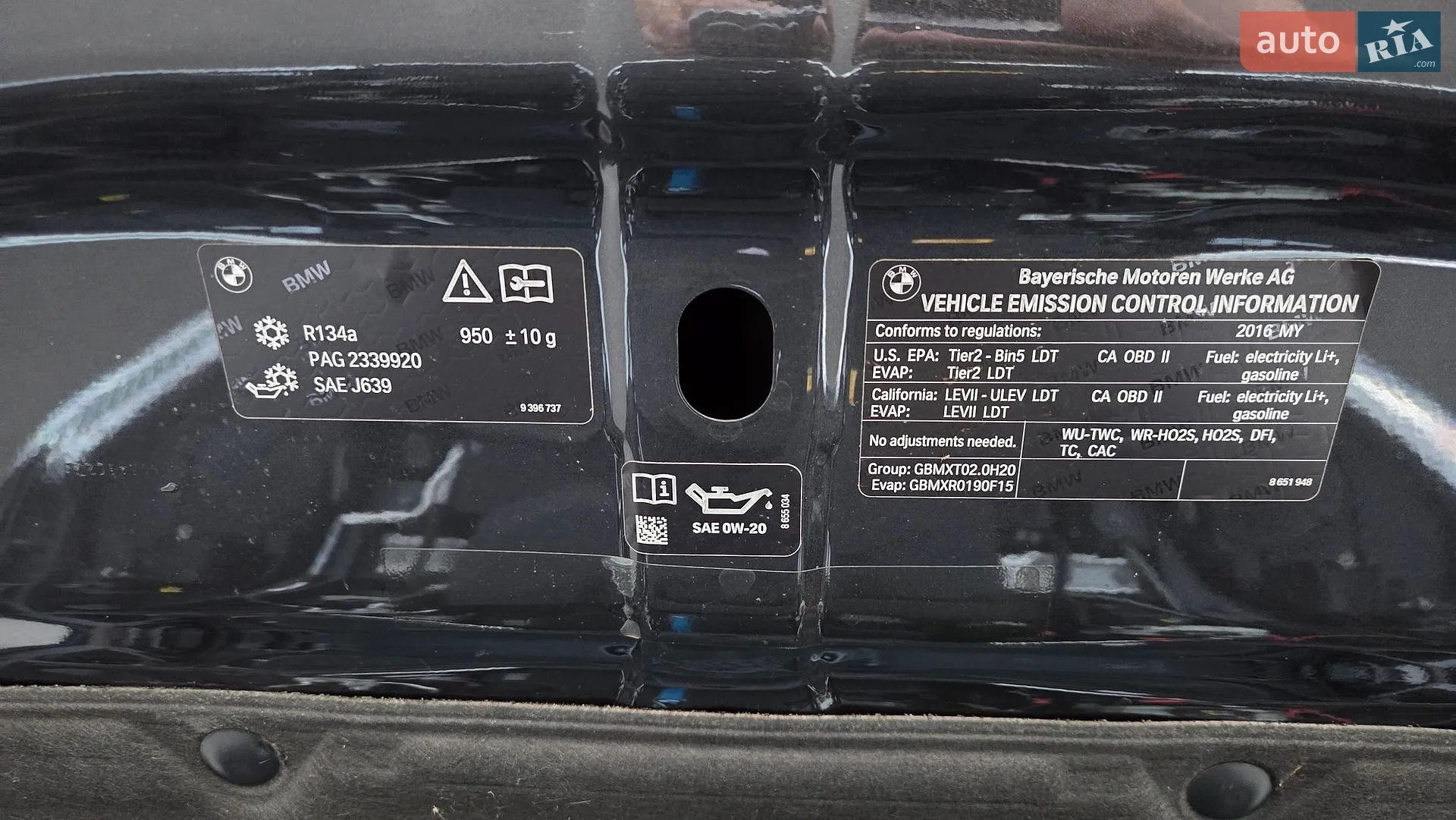 2015 BMW X5 - мініатюра 121