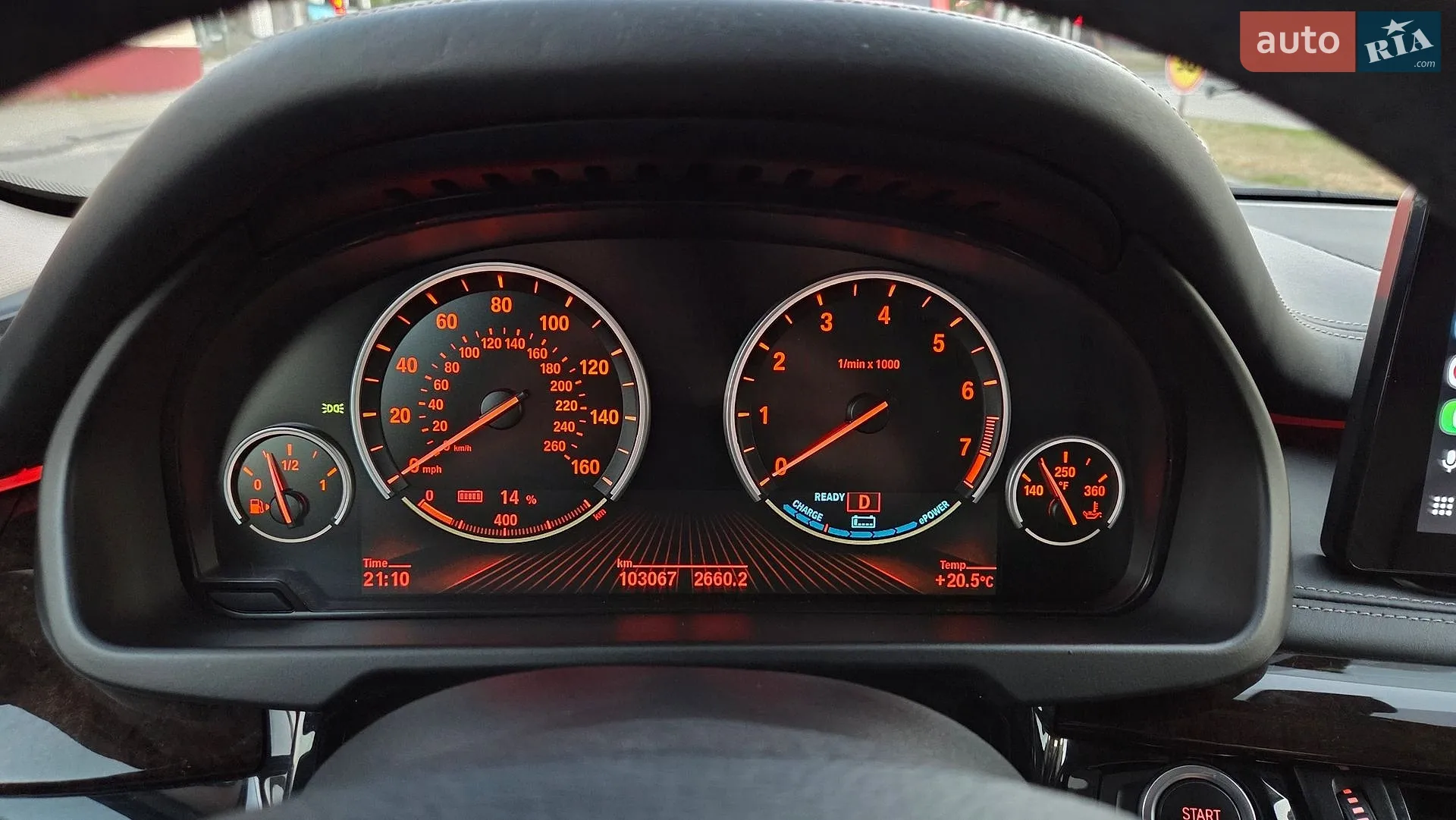 2015 BMW X5 - мініатюра 100
