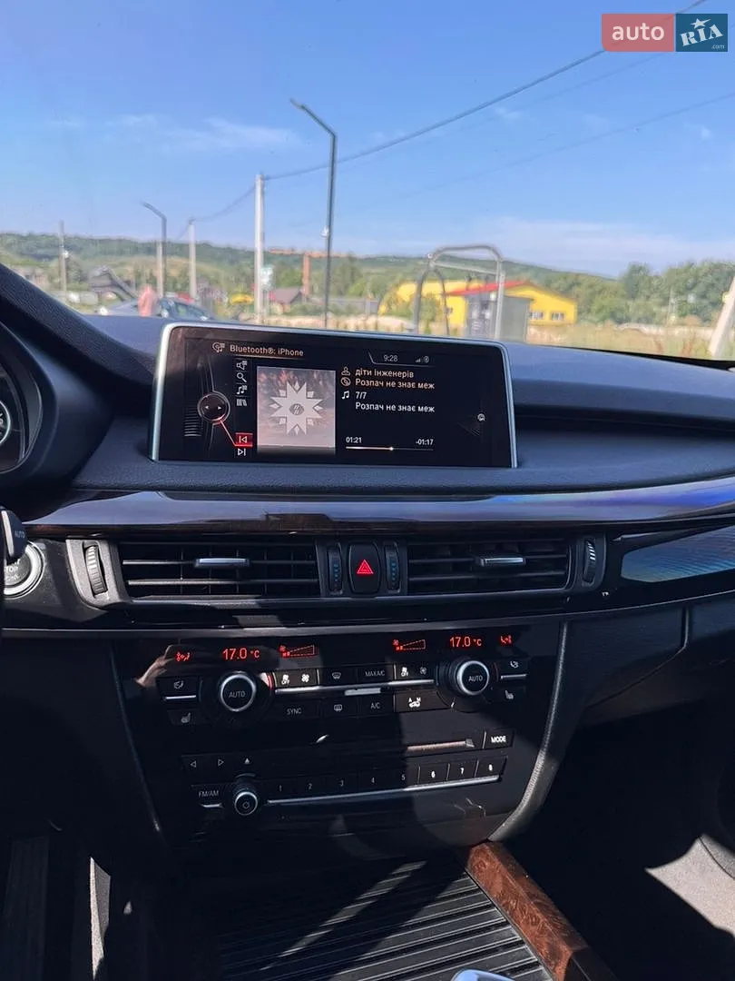 2014 BMW X5 - мініатюра 6