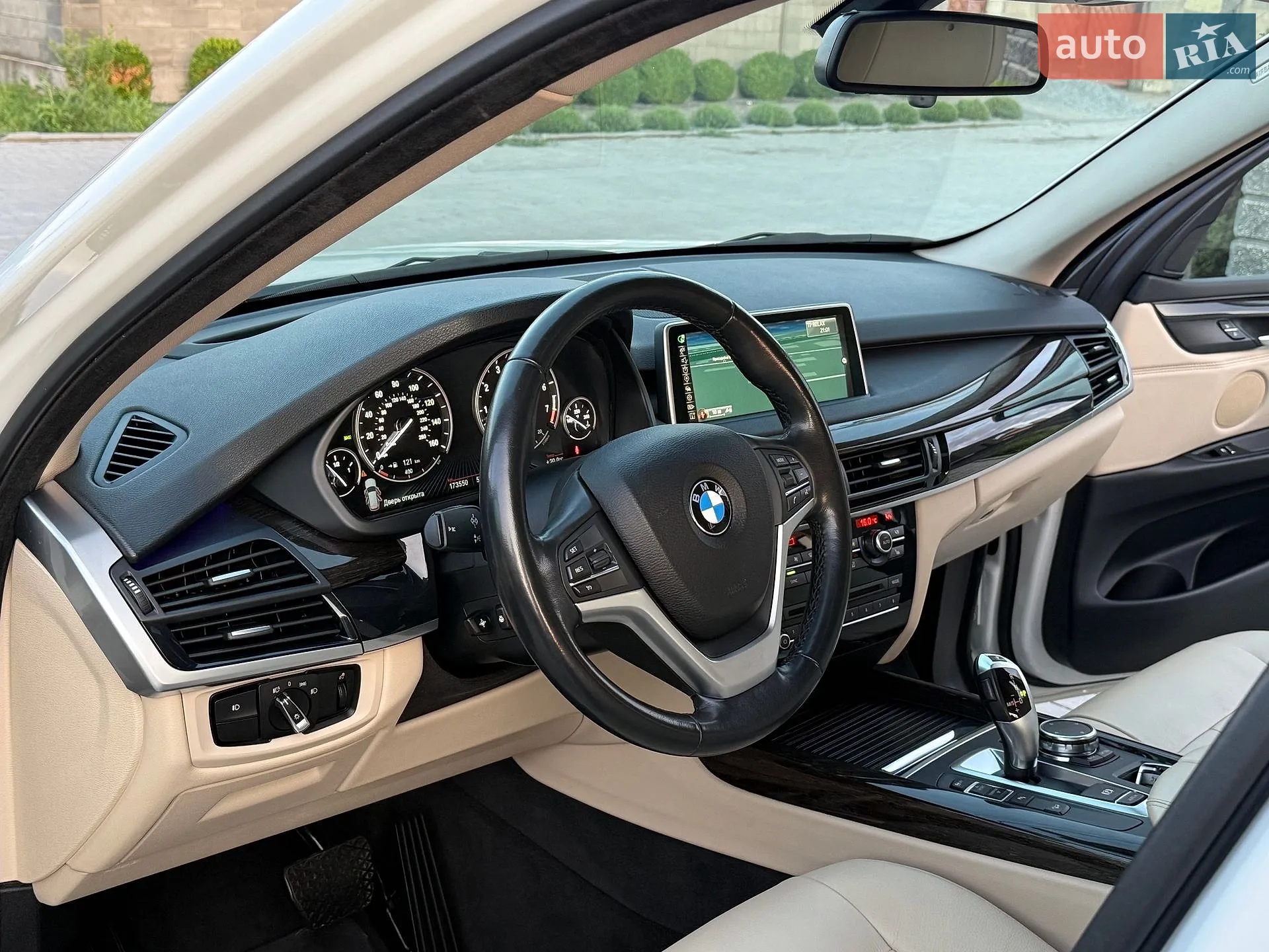 2015 BMW X5 - мініатюра 43