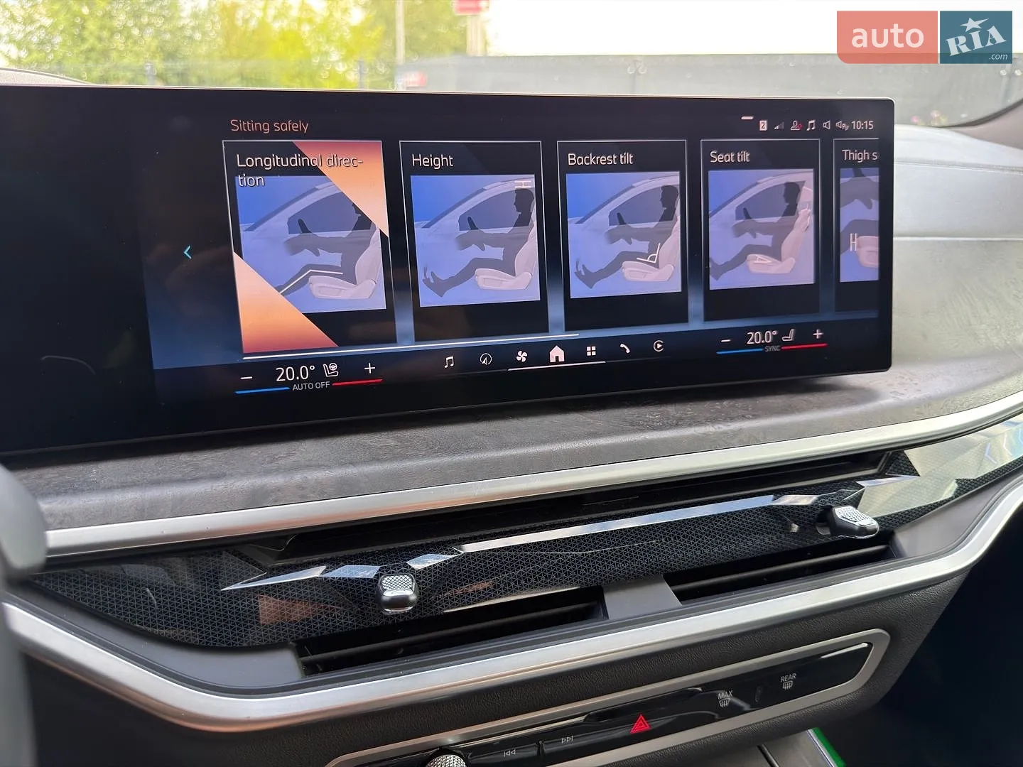 2023 BMW X5 - мініатюра 64