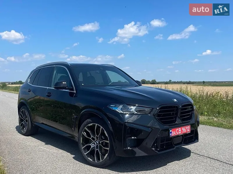 BMW X5 2020