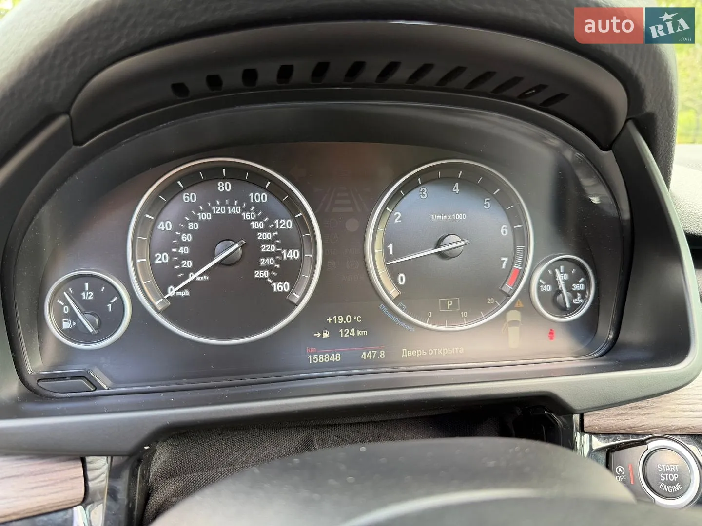 2015 BMW X5 - мініатюра 28