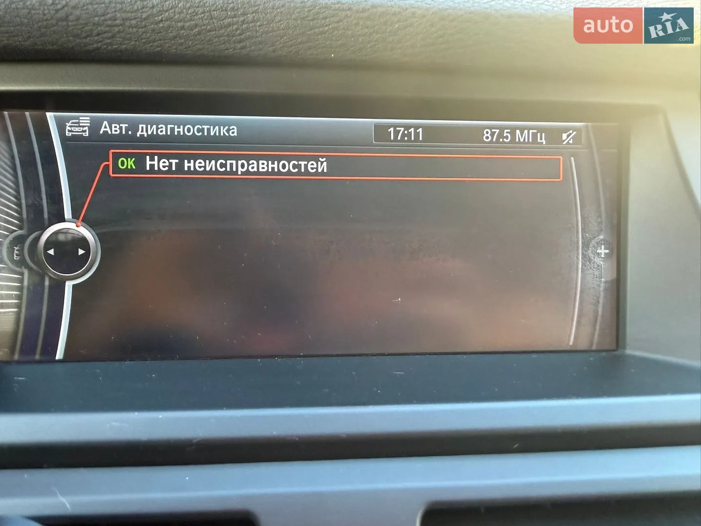 2010 BMW X5 - мініатюра 24