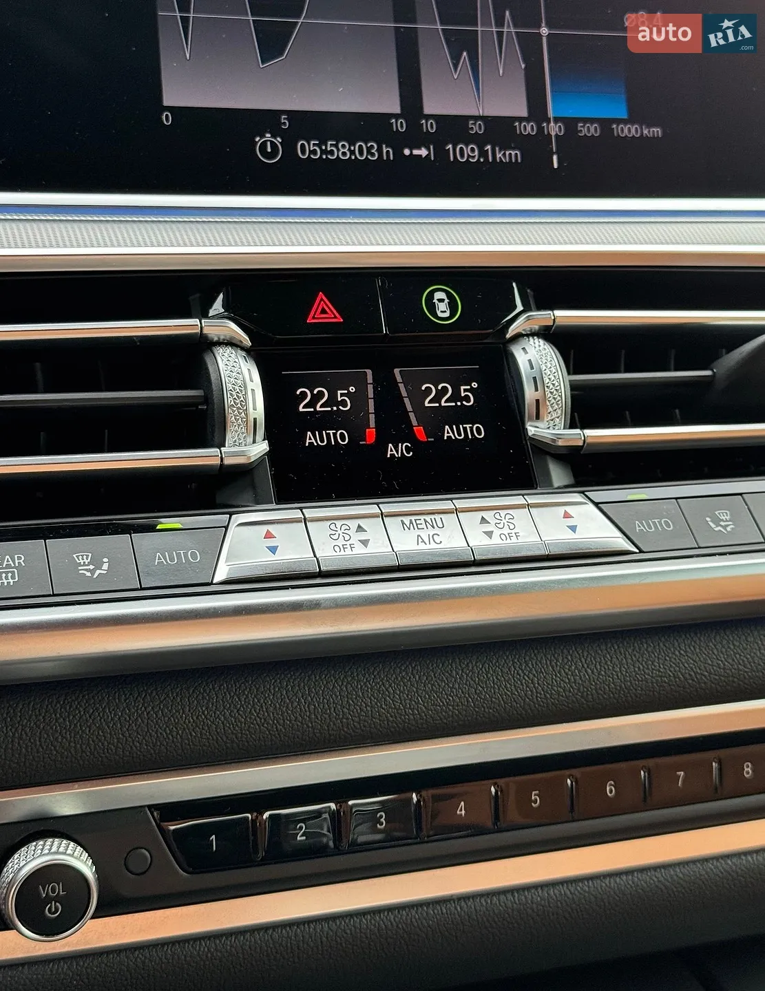 2020 BMW X5 - мініатюра 27