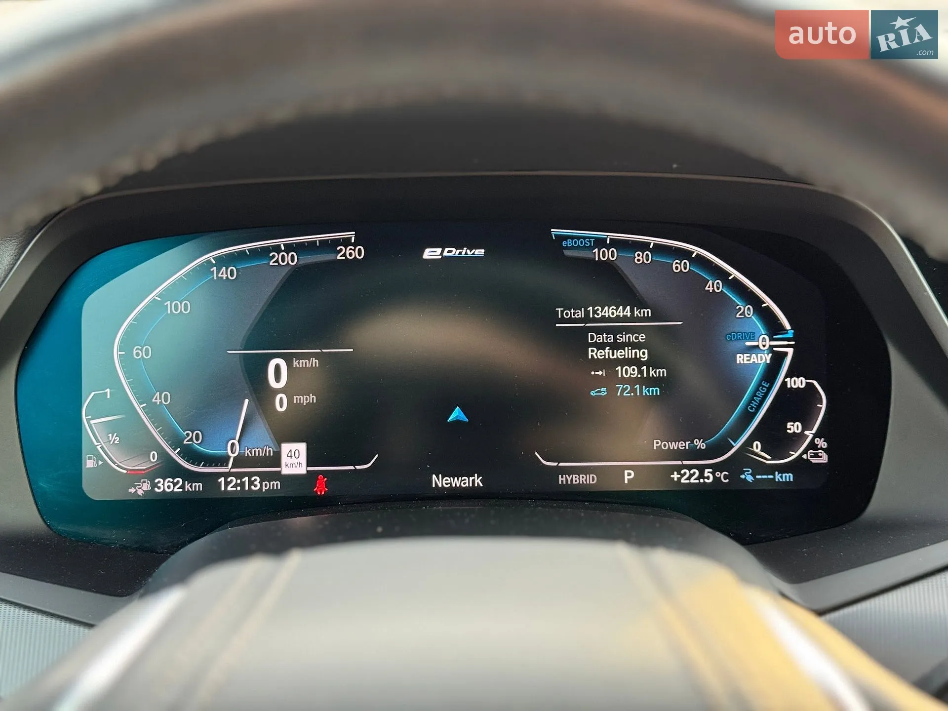 2020 BMW X5 - мініатюра 22