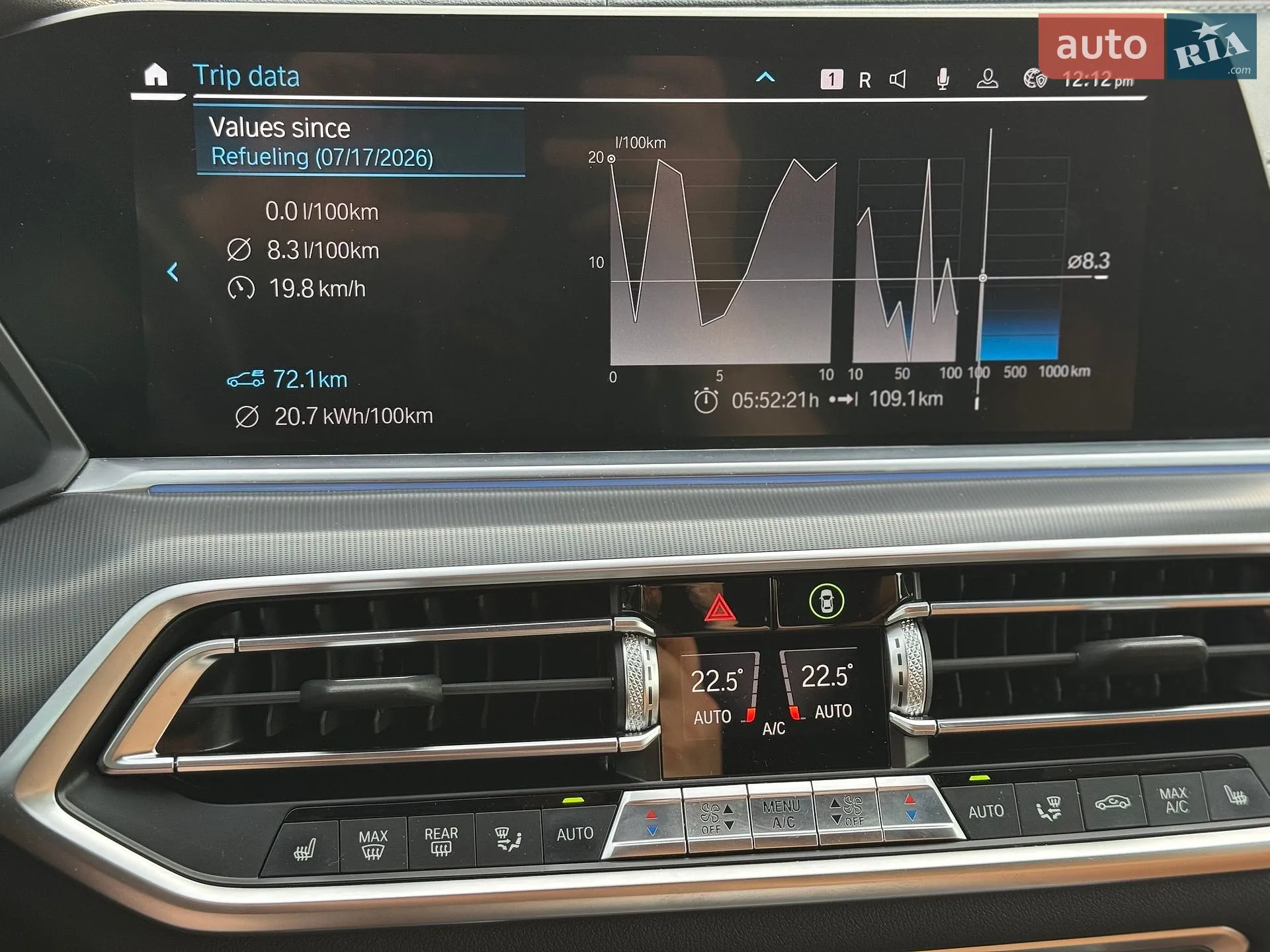 2020 BMW X5 - мініатюра 26