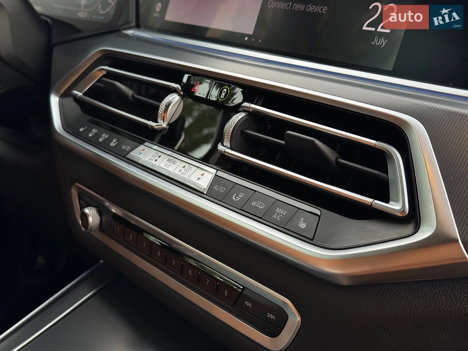 2020 BMW X5 - мініатюра 24
