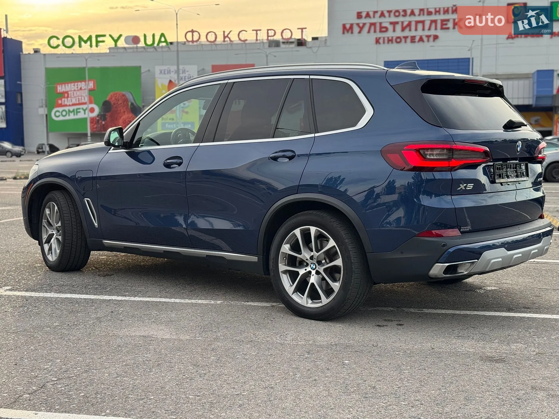 2020 BMW X5 - мініатюра 7