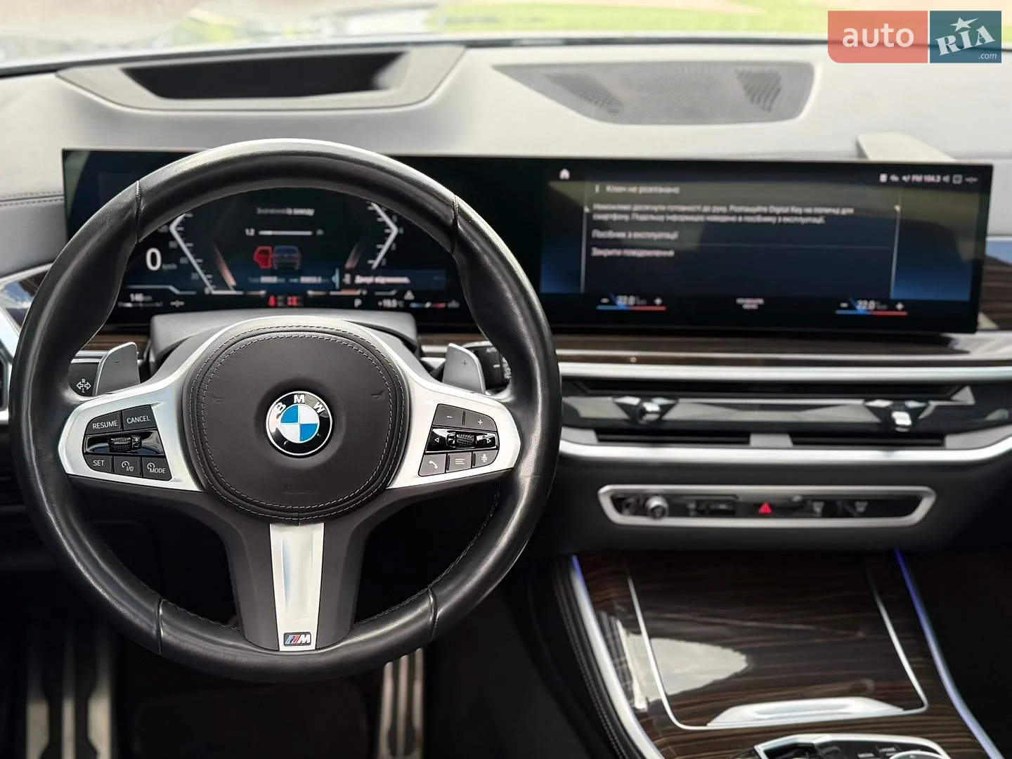 2023 BMW X5 - мініатюра 13