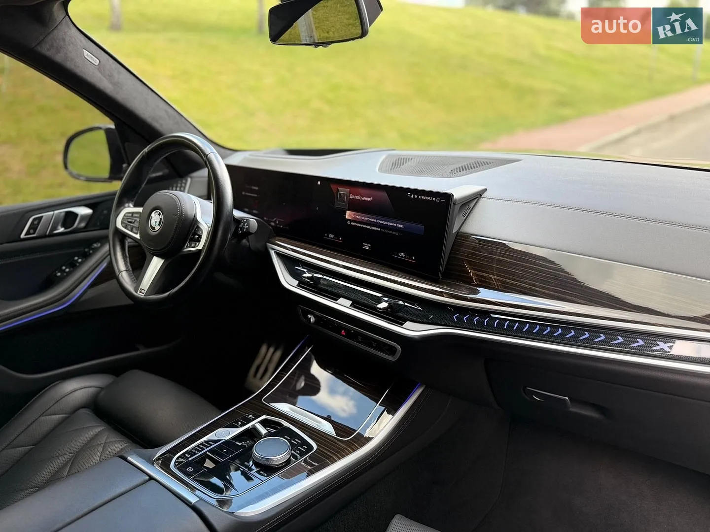 2023 BMW X5 - мініатюра 38