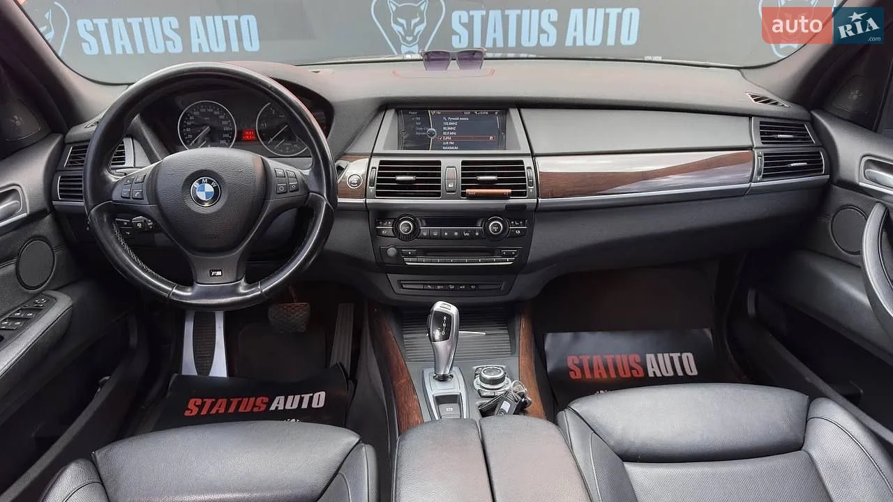 2010 BMW X5 - мініатюра 34