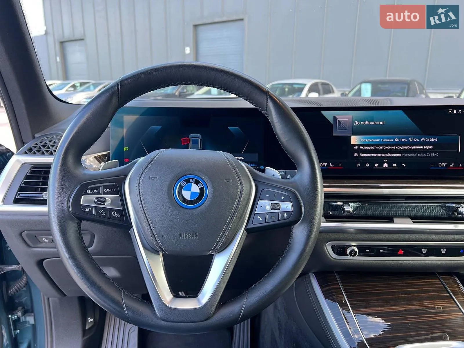 2024 BMW X5 - мініатюра 27