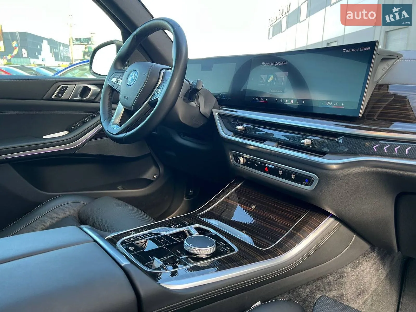 2024 BMW X5 - мініатюра 56
