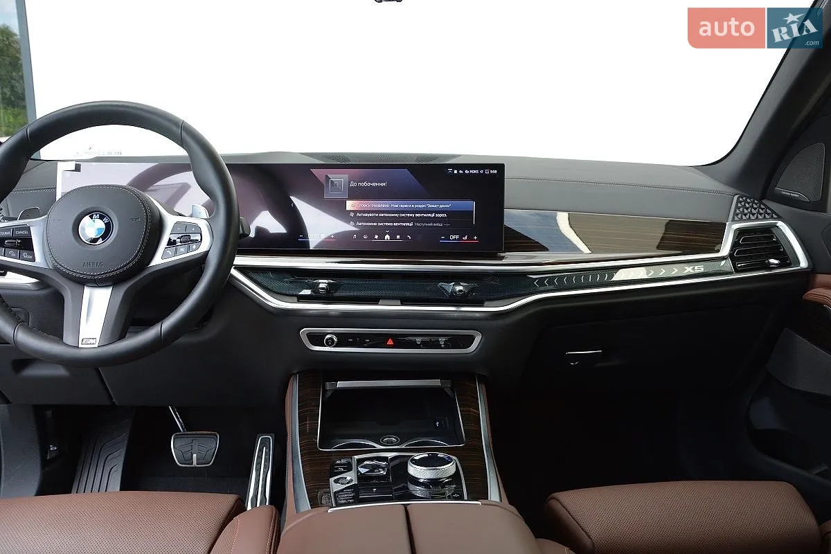 2025 BMW X5 - мініатюра 6