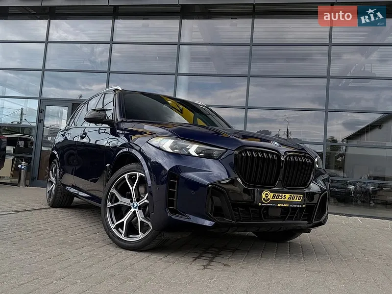 BMW X5 2020
