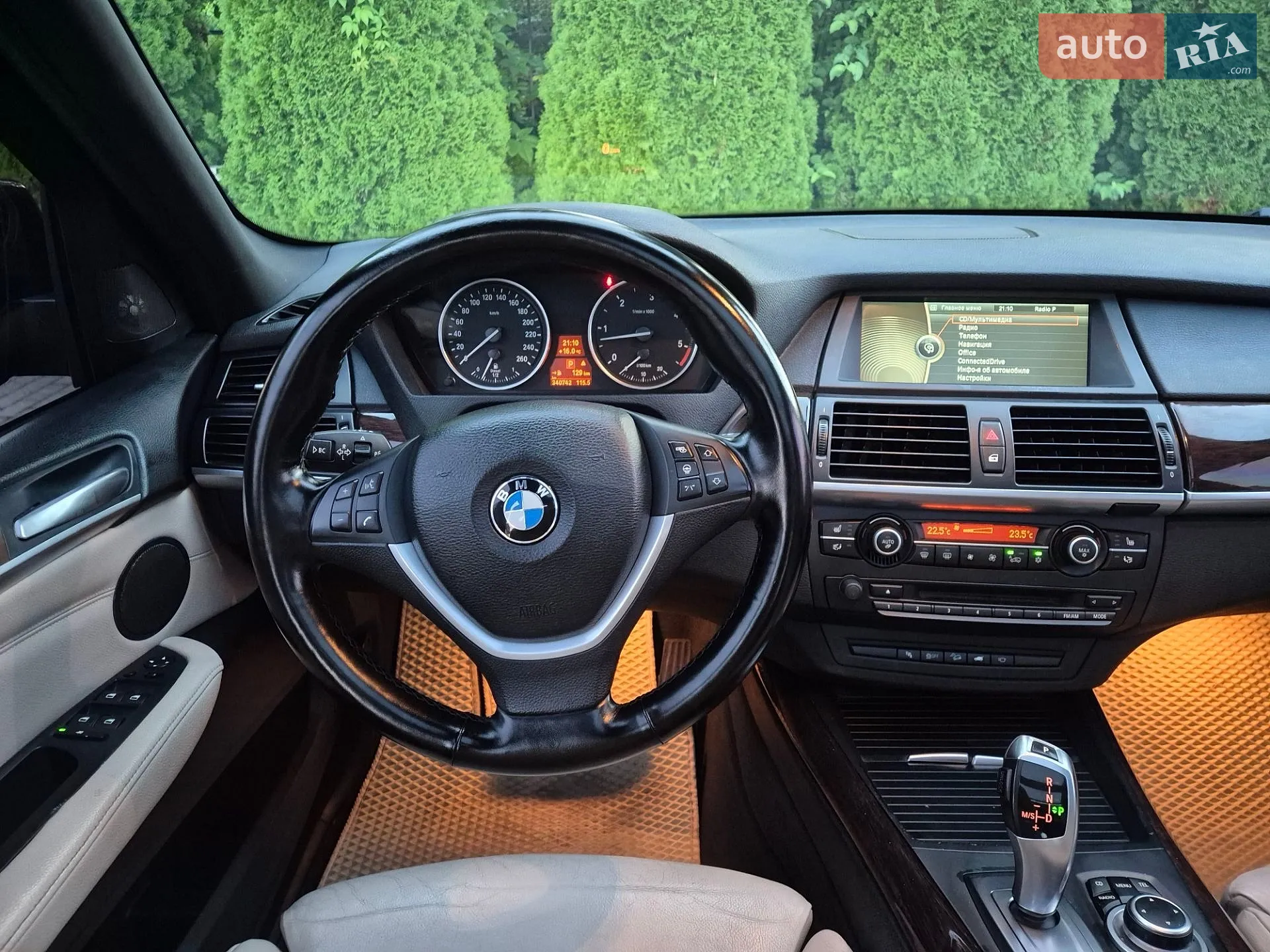 2012 BMW X5 - мініатюра 55