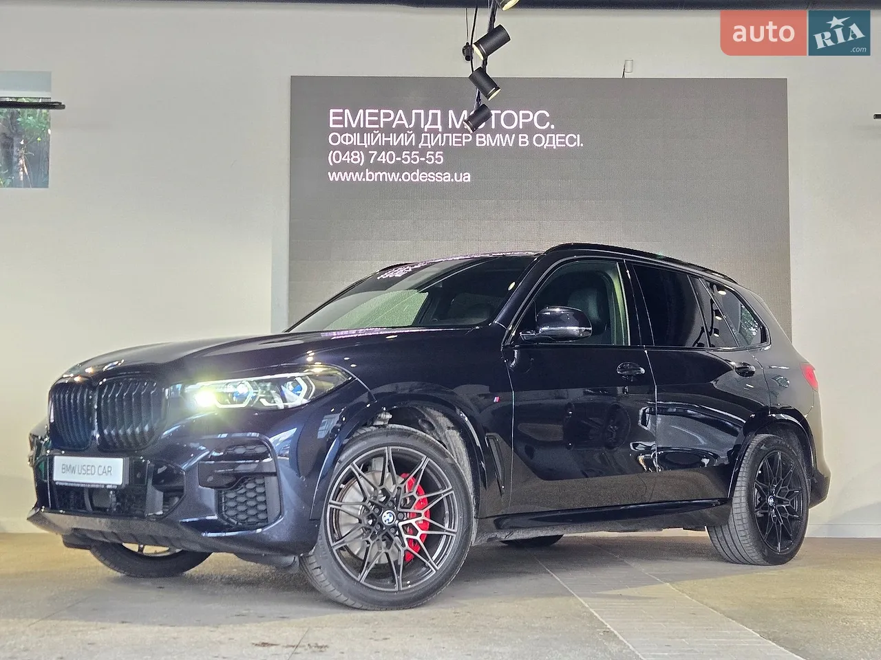 2021 BMW X5 - мініатюра 25