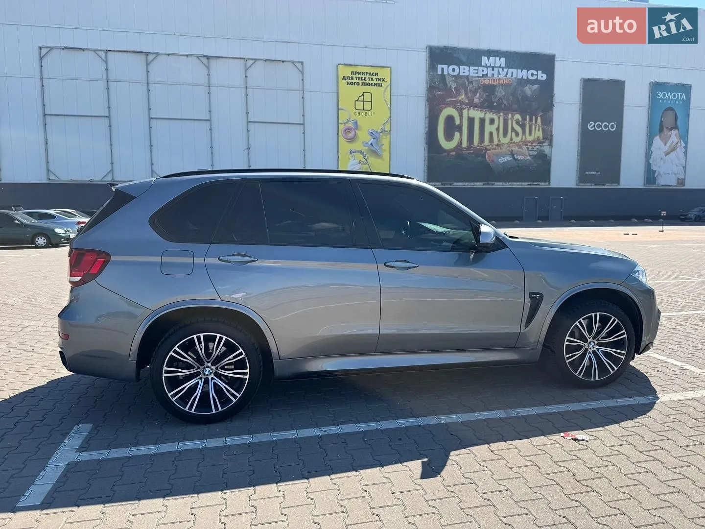 2015 BMW X5 - мініатюра 6