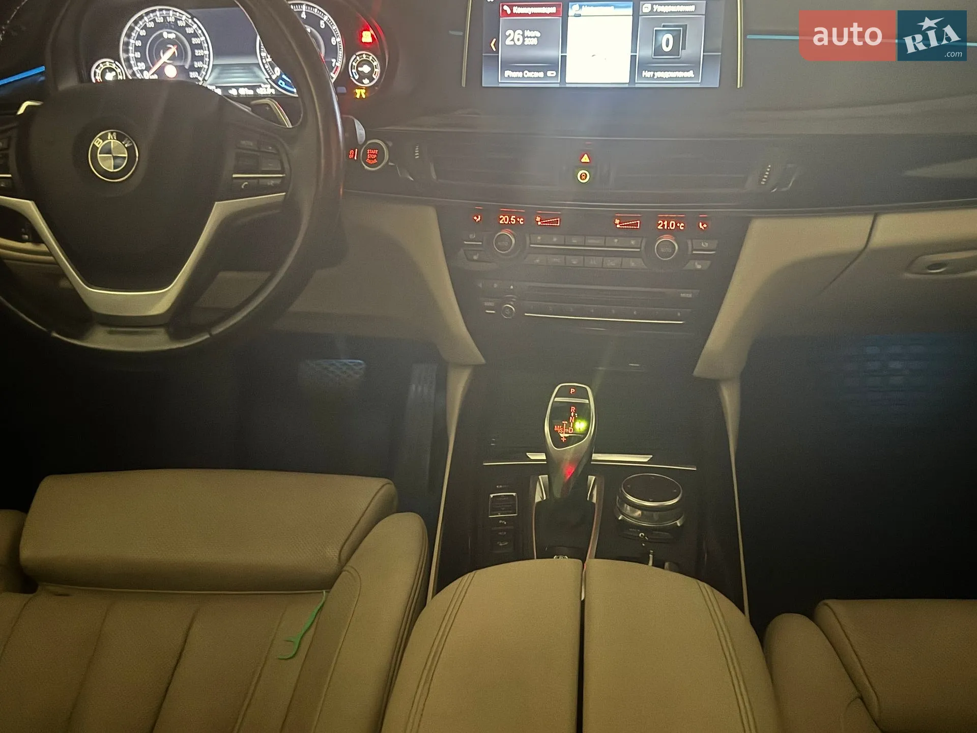 2017 BMW X5 - мініатюра 22